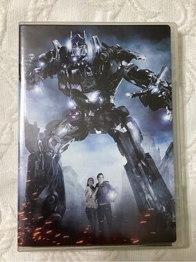 Transformers Dream Works Widescreen DVD 2007